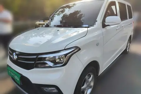Changan Kaicene Ounuo S 2024