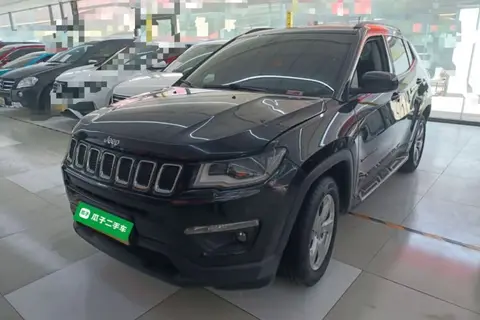 Jeep Compass 2020