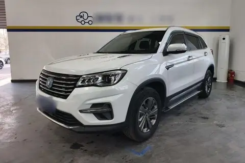 Changan CS75 2020