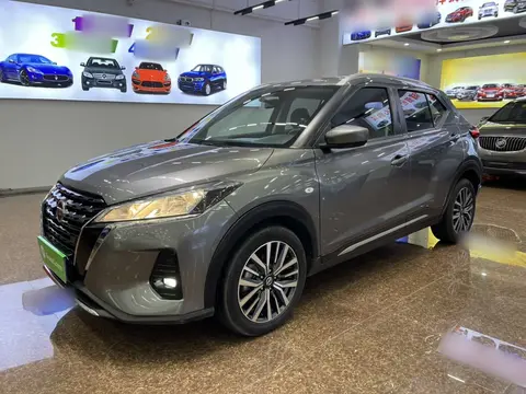 Nissan Kicks 2022