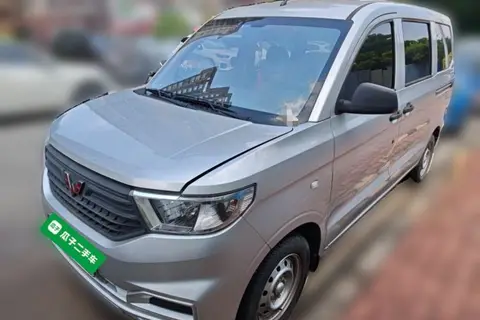 Wuling Hongguang V 2022