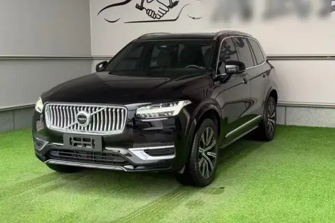 Volvo XC90 2023