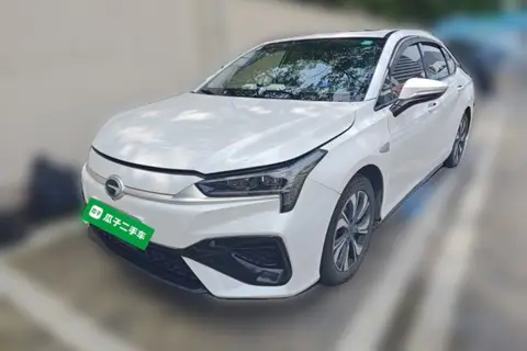 GAC S 2021