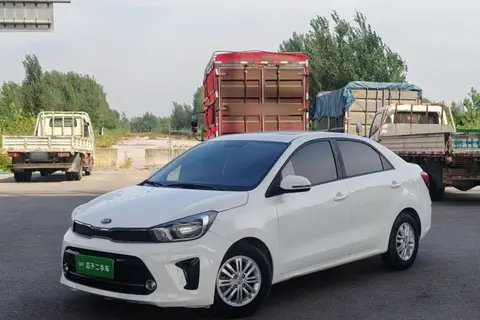 Kia Pegas 2018