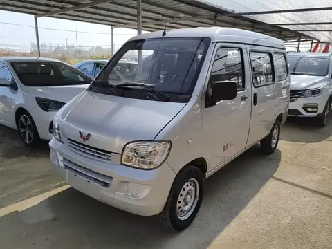 Wuling Zhiguang 2022