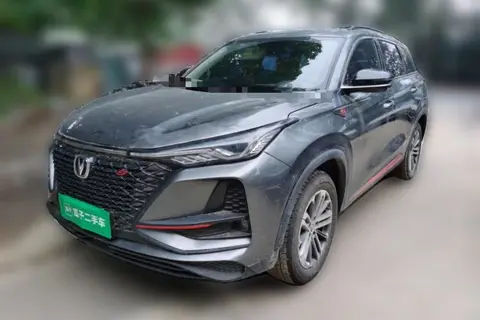 Changan CS75 PLUS 2020