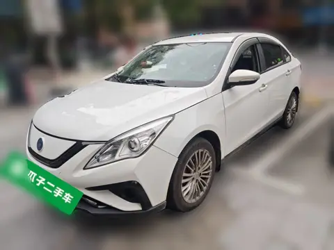 Forthing S50 2022