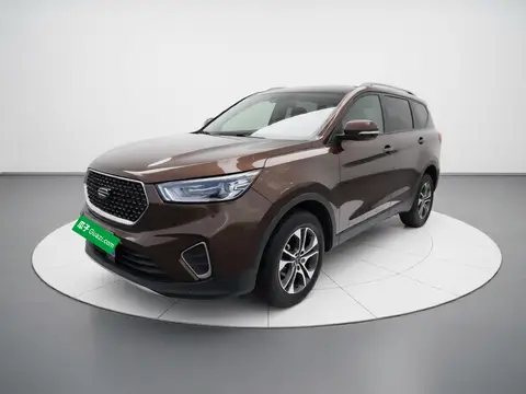 Oshan COS1 2020