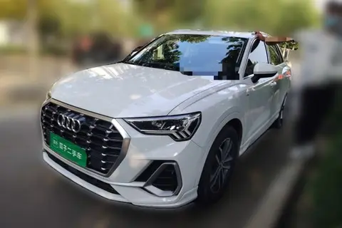 Audi Q3 2020