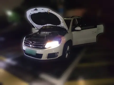 Volkswagen Tiguan 2017