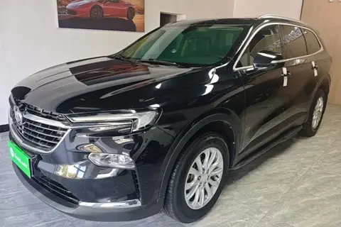 Buick Enclave 2020