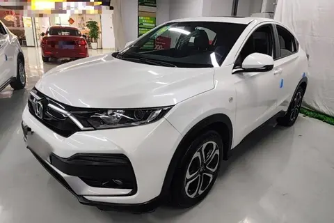 Honda XR-V 2020
