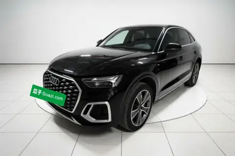 Audi Q5L Sportback 2022