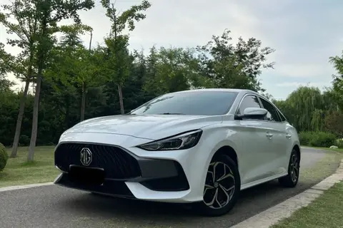 MG 5 2023