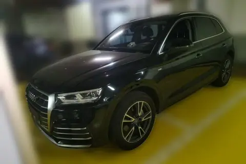 Audi Q5L 2020