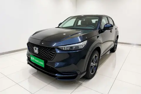 Honda XR-V 2023