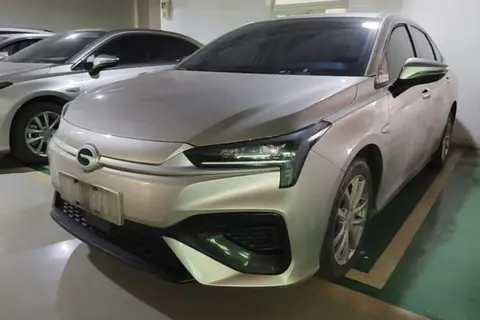 GAC S 2024