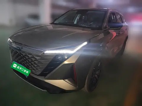 Oshan Z6 2022