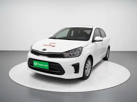 Kia Pegas 2020