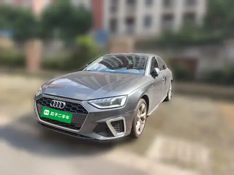Audi A4L 2021