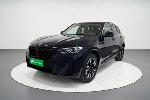 BMW iX3 2024