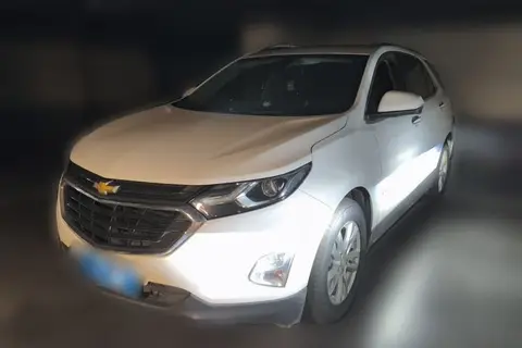 Chevrolet Equinox 2017