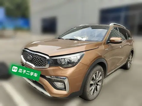 Kia KX7 2017