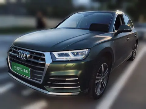Audi Q5L 2020