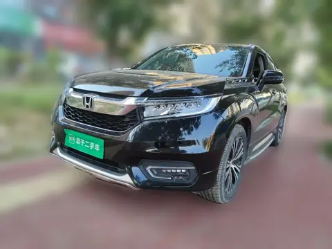 Honda Avancier 2017