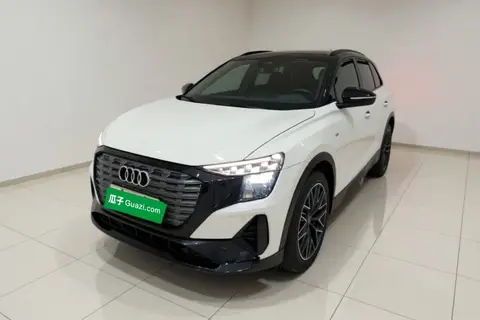 Audi Q5 e-tron 2022