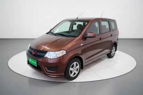 Wuling Hongguang 2026
