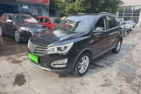 Baojun 560 2015