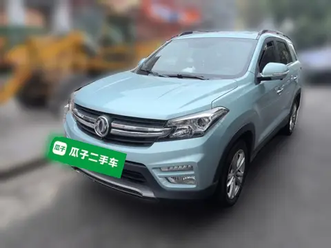 Dongfeng S560 2018