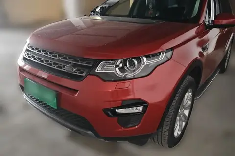 Land Rover Discovery Sport 2017