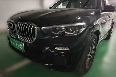 BMW X5 2020