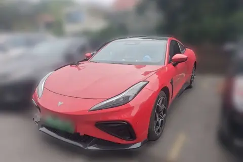NETA GT 2023