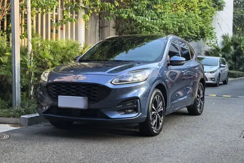 Ford Escape 2020