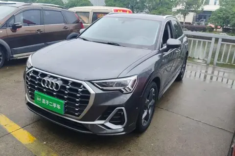 Audi Q3 2020