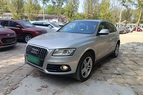 Audi Q5 2016