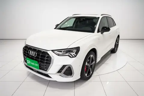 Audi Q3 2023