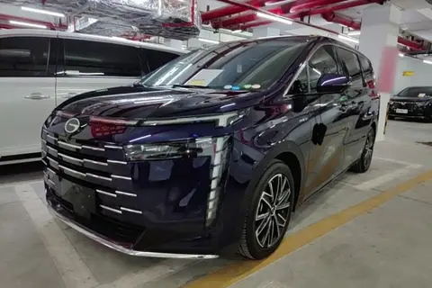 GAC E8 2023