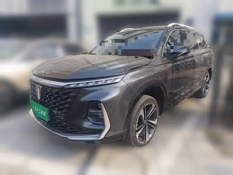 Roewe RX5 MAX 2022