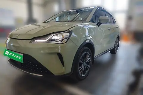 NETA V 2022