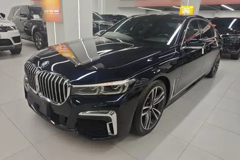 BMW 7 Series 2022