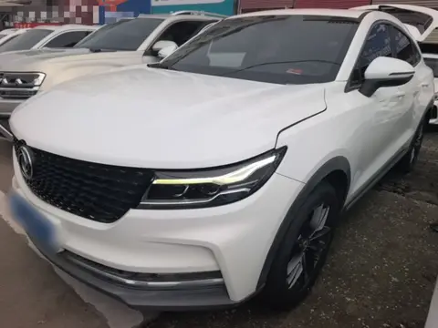 Dongfeng ix5 2020