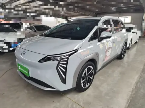 GAC Y 2023