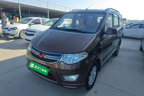 Wuling Hongguang 2017