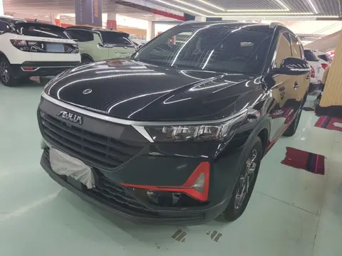 Dongfeng AX7 2021