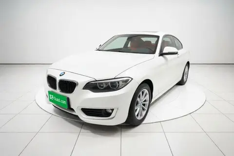 BMW 2 Series 2017