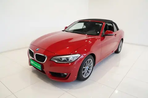 BMW 2 Series 2017